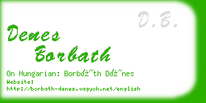 denes borbath business card